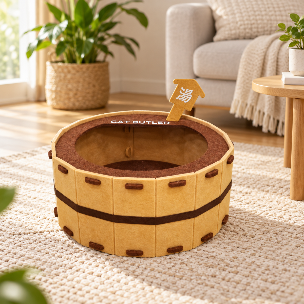 niche chat design bain japonais feutre respirant